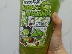 -阿水大杯茶(明湖广场店)