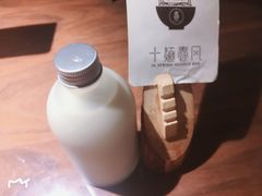 -十面春风·江南面馆(崇宁路店)