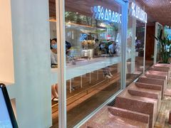 -% Arabica阿拉比卡咖啡(武汉天地店)