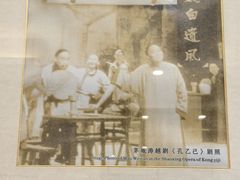 -咸亨酒店•非遗绍兴菜•中华老字号(堂吃餐厅)