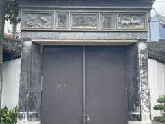 -豫园