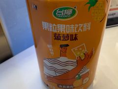 -台北牛扒·西餐自助·下午茶(同泰时代广场店)
