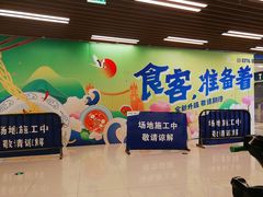 -凯德广场(武胜路店)