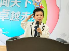 -蓝话筒·少儿成人演讲口才·主持朗诵·戏剧表演(大华第一坊店)