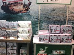 -奇华饼家(香港国际机场T1店)