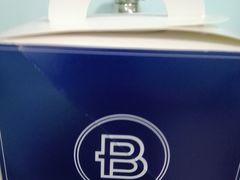 -巴黎贝甜(亿合城店)