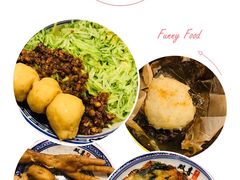 虾饼-双喜老铺(人民广场店)