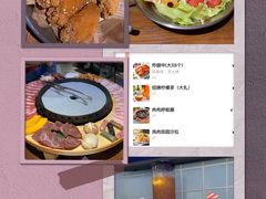 -韩热集市(百源店)
