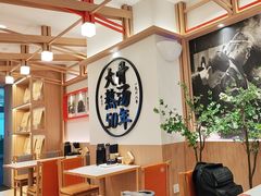 -味千拉面(广州白云机场T1西二店)