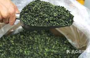 High Mountain Tieguanyin with Orchid Aroma