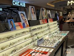 -爱视眸Eyeblling眼镜·依视路·蔡司镜片折扣店(百联南方商城购物中心)