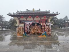 -洛阳古墓博物馆