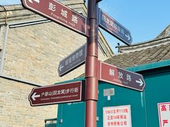 -回龙窝历史文化街区