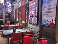 -川正旺江湖菜(三元桥店)