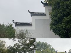 -岳麓书院