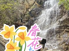 -北京周口店北京人遗址博物馆