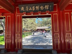 -承德避暑山庄景区