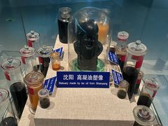 -大庆石油科技馆
