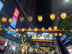 -东门町美食街
