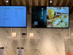 -奈雪的茶(漫广场店)