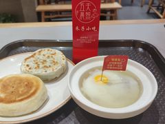 -五夫晨照朱子小吃(度假区店)