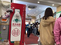 -草桥清真牛肉锅贴扁食店