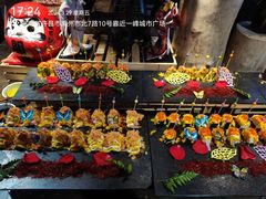 -韩风源烧烤涮自助餐厅(禹州新一峰店)