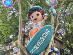 -西安电影制片厂