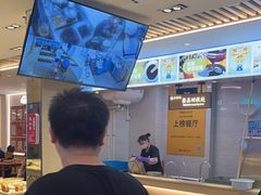 -素满香·Vegan食养自助(天一广场店)