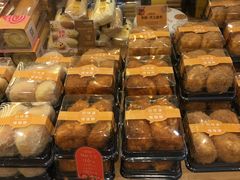 松松-BreadTalk面包新语·烘焙蛋糕(深业上城店)