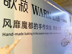 -太原茂业天地购物中心