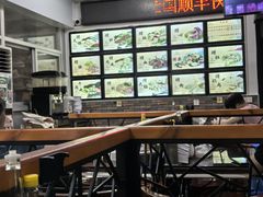-田海鹰猪血汤(平东一街店)