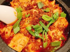 麻婆豆腐-夫妻肺片·中华老字号·正宗川菜(春熙路店)