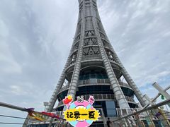 -宁波海天一洲景区