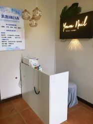 -九公主·美肤美体私人订制管理