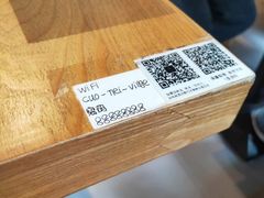 -厝内小眷村(天河南一路店)