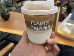 -北马山庄植趣咖啡