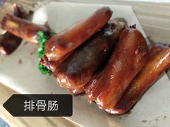 -浩运·海鲜青岛菜·海胆水饺(石老人店)