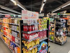 -Olé精品超市(新世界新丸中心店)