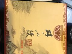 -路小缦·珍馐美馔(市心北路店)