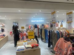 -崇光百货(铜锣湾店)