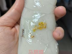-许阿姨糕团店(南京总店)