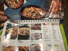 -蛙喔牛蛙(仙林万达茂店)