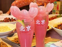 -胡大饭馆 24h(簋街总店)