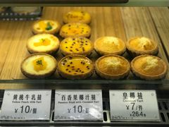 -芳叔(江南新地店)