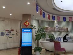 -圣贝口腔(海淀店)