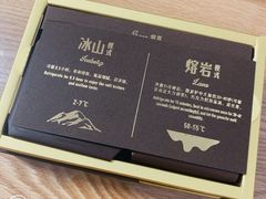 -好利来(朝外店)