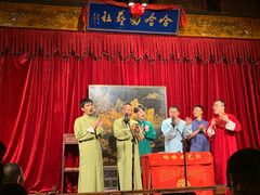 -哈哈曲艺社(西门闲亭店)