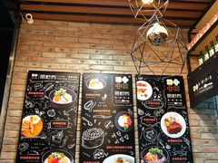 -鱼籽村秘制拌饭(崇文门店)