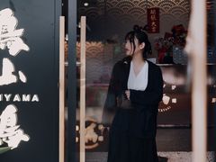 -鸟山鸣·日料食堂(王府井店)